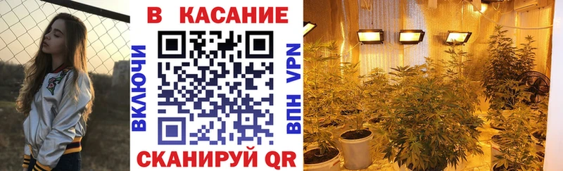 Названия наркотиков Куйбышев КОКАИН  ГАШ  АМФЕТАМИН  Метамфетамин  Конопля 