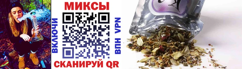 БУТИРАТ 1.4BDO  Куйбышев 