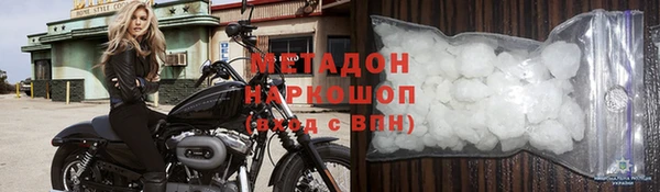 гашик Покачи