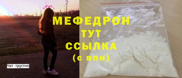 гашик Покачи