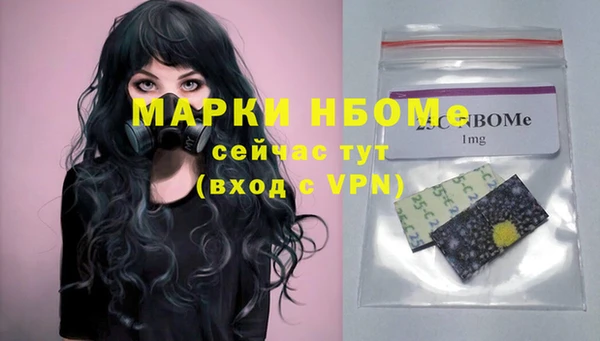 кокаин перу Пересвет