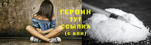 jwh Переславль-Залесский