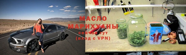 СК Покров