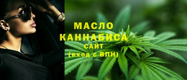 jwh Переславль-Залесский