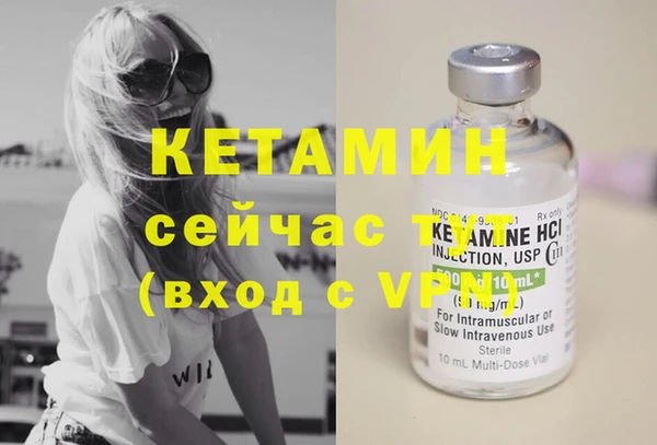 СК Пестово