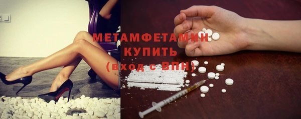 СК Пестово