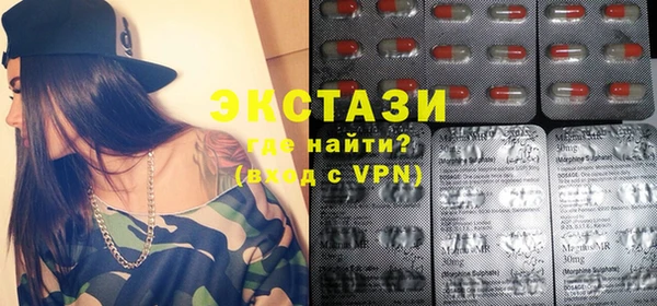 кокаин перу Пересвет