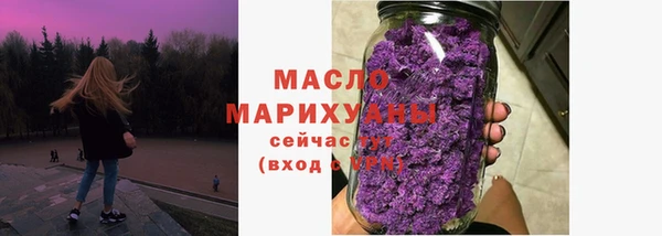 марки lsd Видное