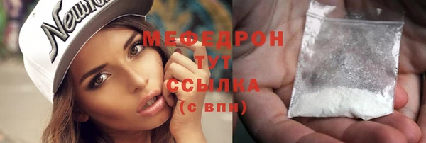 амфетамин Воткинск