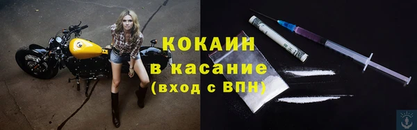 СК Покров