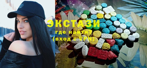 СК Пестово