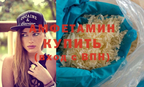 гашик Покачи