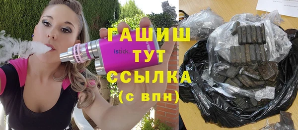 jwh Переславль-Залесский