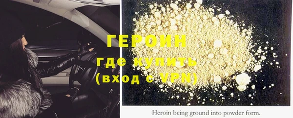 марки lsd Видное