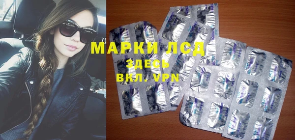 СК Покров