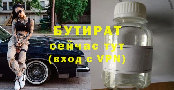 jwh Переславль-Залесский