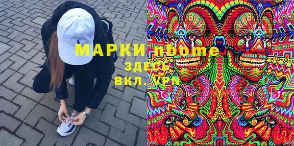 кокаин перу Пересвет