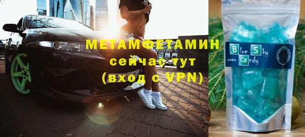СК Покров