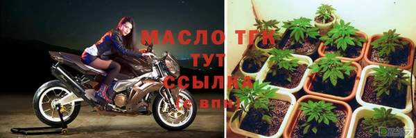 jwh Переславль-Залесский
