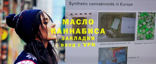 СК Пестово
