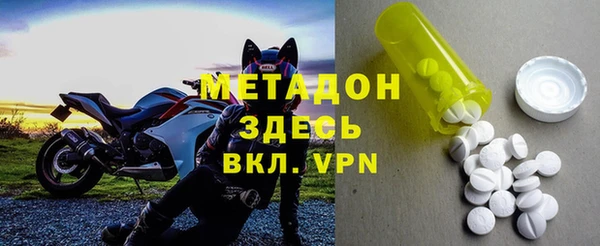 дмт Вуктыл