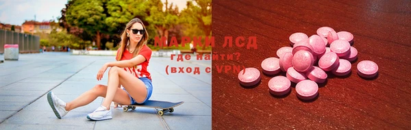 jwh Переславль-Залесский