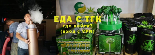 метадон Ветлуга