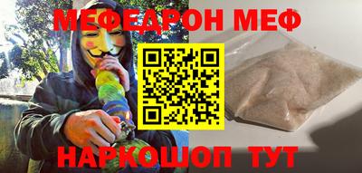 гашиш Заволжье