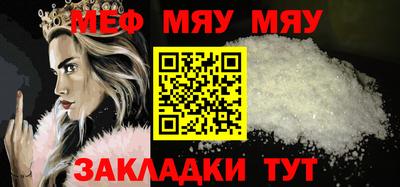 ECSTASY Ирбит
