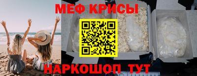 мдпв Жуковский