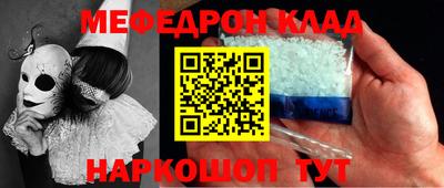 сатива Абакан