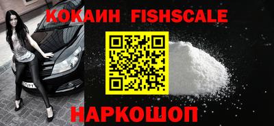 гашиш Заволжье