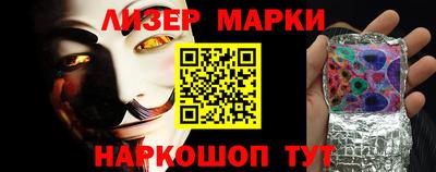 гашиш Заволжье