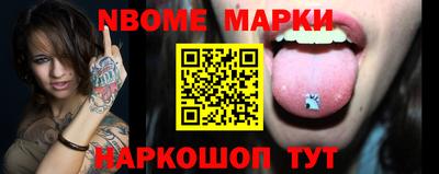 гашиш Заволжье