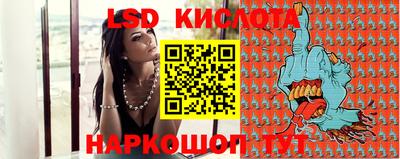гашиш Заволжье