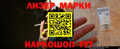 альфа пвп Заводоуковск
