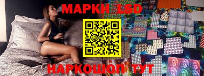 спиды Берёзовский