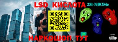 альфа пвп Заводоуковск
