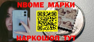 альфа пвп Заводоуковск