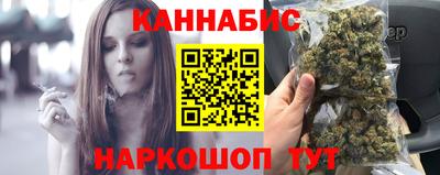 гашиш Заволжье
