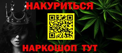 мдпв Жуковский