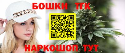 гидра Изобильный