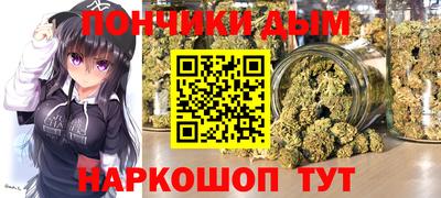альфа пвп Заводоуковск