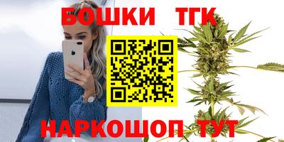 гашиш Заволжье