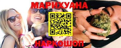 спиды Берёзовский