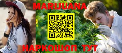 спиды Берёзовский