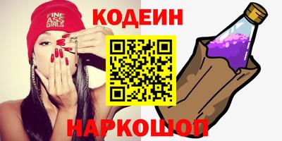 марихуана Абинск