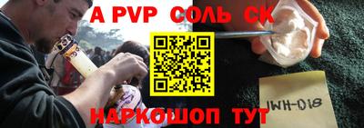 мдпв Жуковский