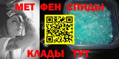 гашиш Заволжье