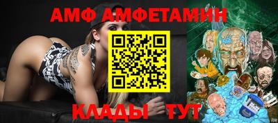 гашиш Заволжье